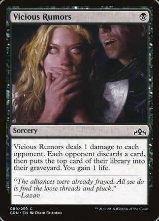 Vicious Rumors [Guilds of Ravnica] | Rook's Games and More