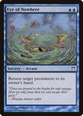 Eye of Nowhere [Champions of Kamigawa]