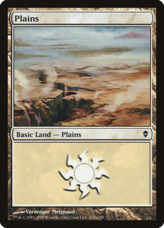 Plains (232a) [Zendikar] | Rook's Games and More