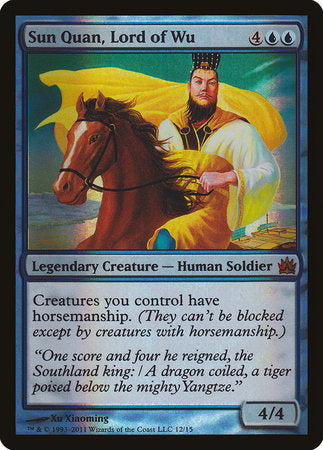 Sun Quan, Lord of Wu [From the Vault: Legends] | Rook's Games and More