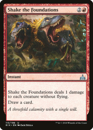 Shake the Foundations [Rivals of Ixalan] | Rook's Games and More