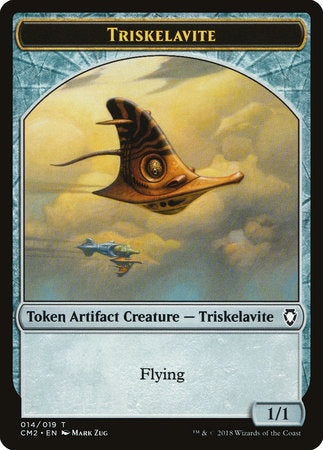 Triskelavite Token [Commander Anthology Volume II Tokens] | Rook's Games and More