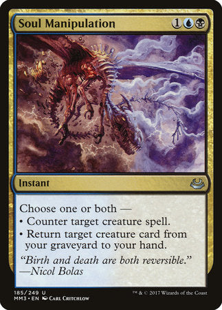 Soul Manipulation [Modern Masters 2017] | Rook's Games and More