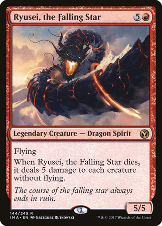 Ryusei, the Falling Star [Iconic Masters] | Rook's Games and More
