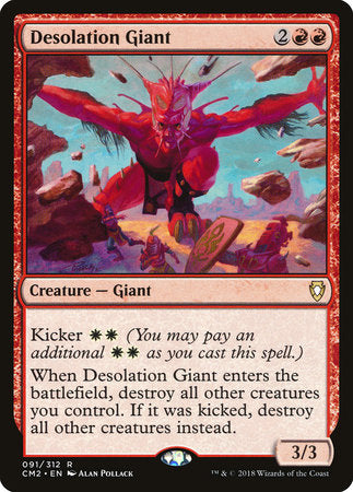 Desolation Giant [Commander Anthology Volume II] | Rook's Games and More