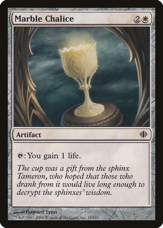 Marble Chalice [Shards of Alara] | Rook's Games and More
