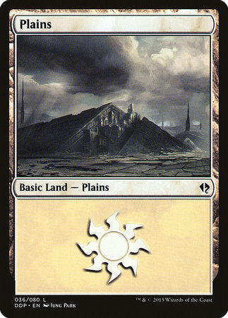 Plains (36) [Duel Decks: Zendikar vs. Eldrazi] | Rook's Games and More