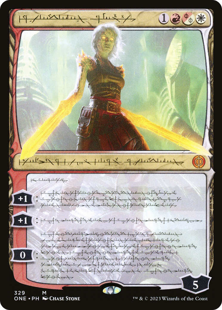 Nahiri, the Unforgiving (Phyrexian) [Phyrexia: All Will Be One] | Rook's Games and More