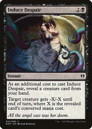 Induce Despair [Duel Decks: Zendikar vs. Eldrazi] | Rook's Games and More