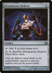 Dreamstone Hedron [Commander 2011]