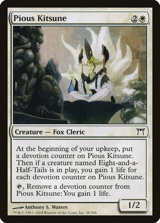 Pious Kitsune [Champions of Kamigawa] | Rook's Games and More