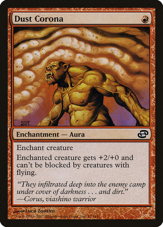 Dust Corona [Planar Chaos] | Rook's Games and More