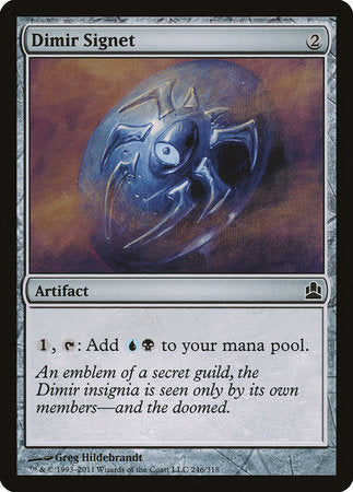 Dimir Signet [Commander 2011] | Rook's Games and More