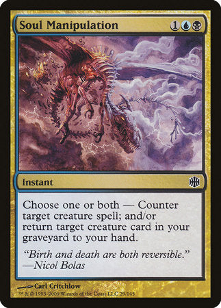 Soul Manipulation [Alara Reborn] | Rook's Games and More