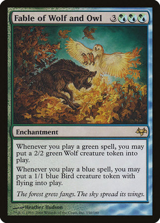 Fable of Wolf and Owl [Eventide] | Rook's Games and More