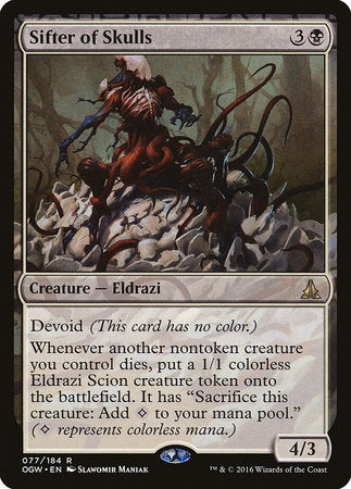 Sifter of Skulls [Oath of the Gatewatch] | Rook's Games and More