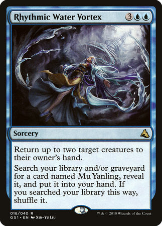 Rhythmic Water Vortex [Global Series Jiang Yanggu & Mu Yanling] | Rook's Games and More