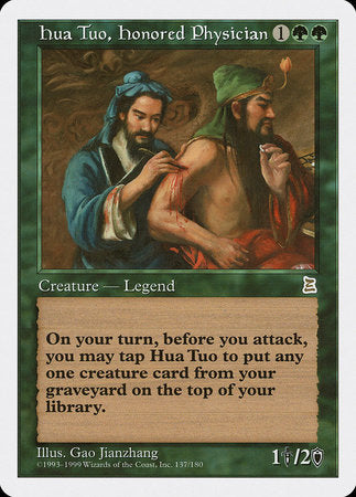 Hua Tuo, Honored Physician [Portal Three Kingdoms] | Rook's Games and More