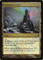 Command Tower [Commander's Arsenal]