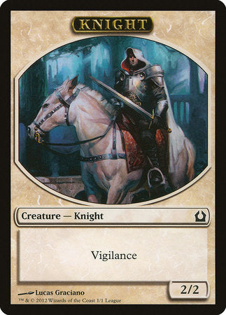 Knight Token (League) [League Tokens 2012] | Rook's Games and More