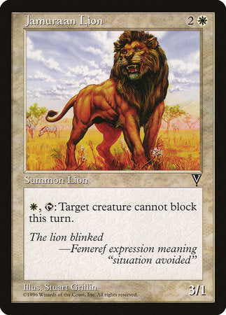 Jamuraan Lion [Visions] | Rook's Games and More