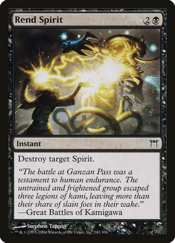 Rend Spirit [Champions of Kamigawa] | Rook's Games and More