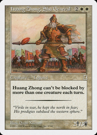 Huang Zhong, Shu General [Portal Three Kingdoms] | Rook's Games and More