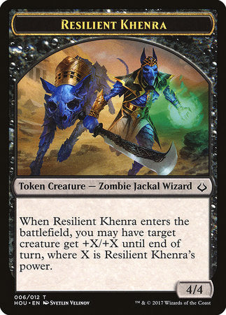 Resilient Khenra Token [Hour of Devastation Tokens] | Rook's Games and More