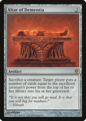 Altar of Dementia [Conspiracy]