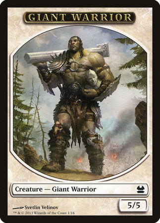 Giant Warrior Token [Modern Masters Tokens] | Rook's Games and More