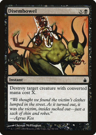 Disembowel [Ravnica: City of Guilds] | Rook's Games and More