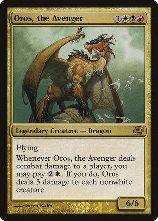 Oros, the Avenger [Planar Chaos] | Rook's Games and More