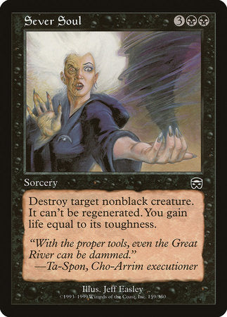 Sever Soul [Mercadian Masques] | Rook's Games and More