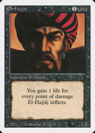 El-Hajjaj [Revised Edition] | Rook's Games and More