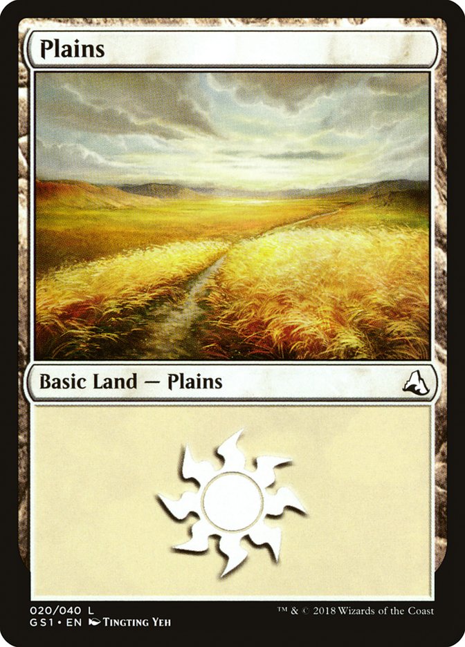 Plains (20) [Global Series Jiang Yanggu & Mu Yanling] | Rook's Games and More