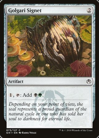Golgari Signet [GRN Guild Kit] | Rook's Games and More