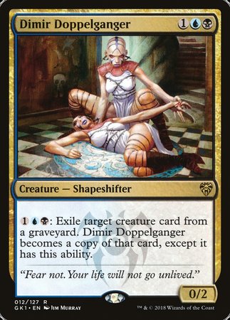 Dimir Doppelganger [GRN Guild Kit] | Rook's Games and More