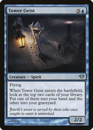 Tower Geist [Dark Ascension] | Rook's Games and More