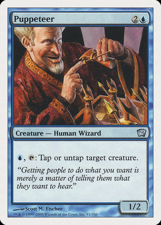Puppeteer [Ninth Edition] | Rook's Games and More