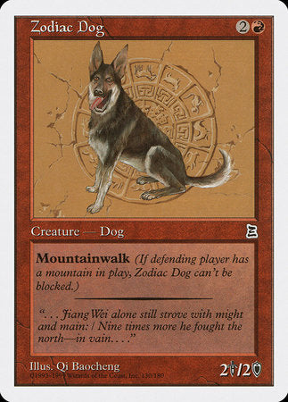 Zodiac Dog [Portal Three Kingdoms] | Rook's Games and More
