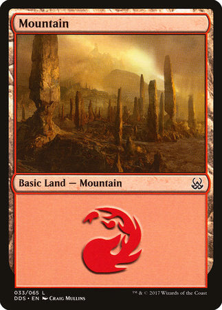 Mountain (33) [Duel Decks: Mind vs. Might] | Rook's Games and More