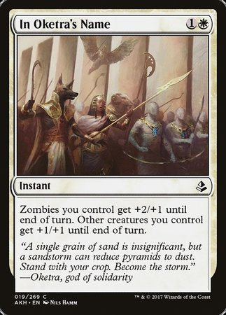 In Oketra's Name [Amonkhet] | Rook's Games and More