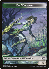 Elf Warrior Token [Double Masters] | Rook's Games and More