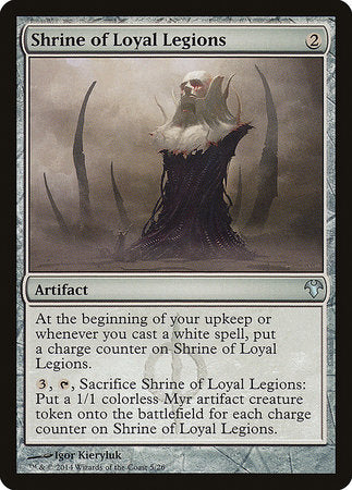 Shrine of Loyal Legions [Modern Event Deck 2014] | Rook's Games and More