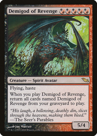 Demigod of Revenge [Shadowmoor] | Rook's Games and More