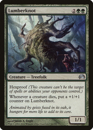 Lumberknot [Planechase 2012] | Rook's Games and More