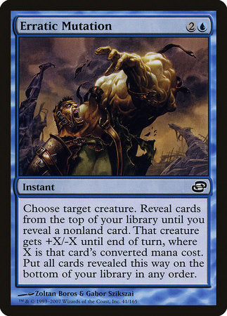 Erratic Mutation [Planar Chaos] | Rook's Games and More