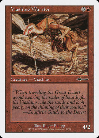 Viashino Warrior [Beatdown Box Set] | Rook's Games and More