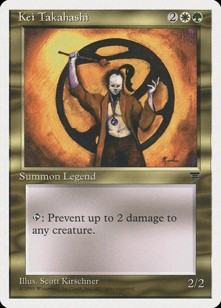 Kei Takahashi [Chronicles] | Rook's Games and More