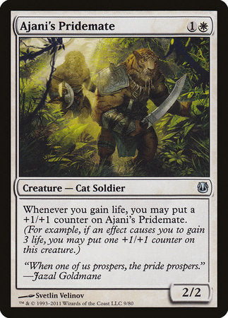 Ajani's Pridemate [Duel Decks: Ajani vs. Nicol Bolas] | Rook's Games and More